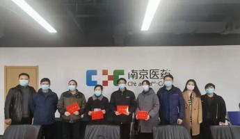 江蘇省機冶石化工會領導來南京醫(yī)藥為困難職工送溫暖